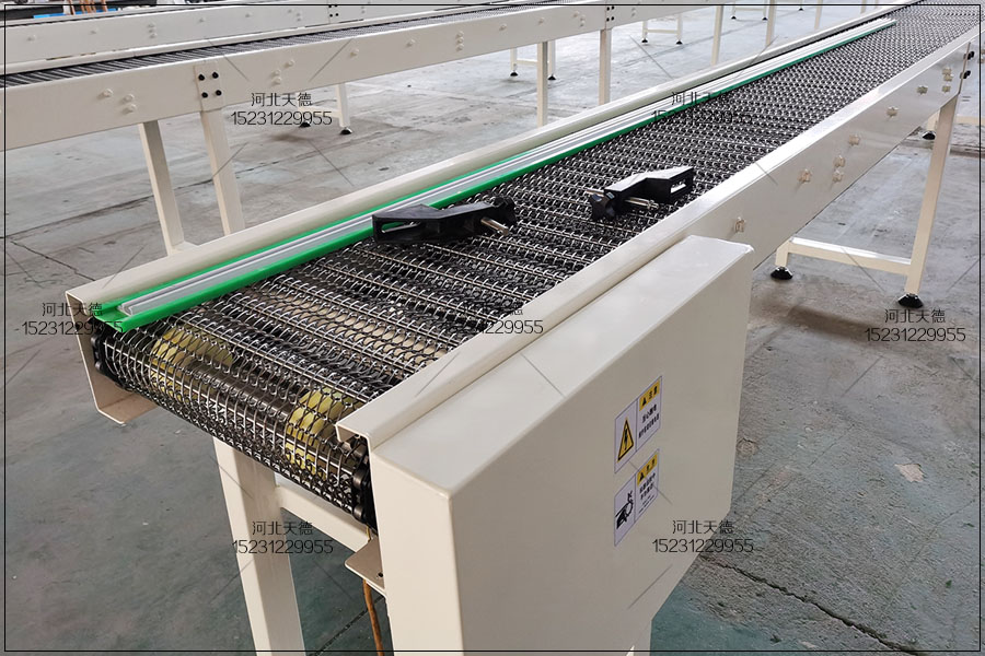 網(wǎng)帶輸送機