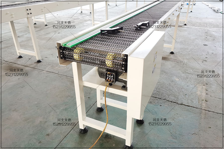 網(wǎng)帶輸送機(jī)